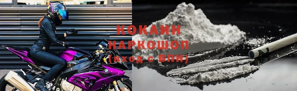 МДПВ Аркадак
