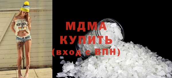 МДПВ Аркадак