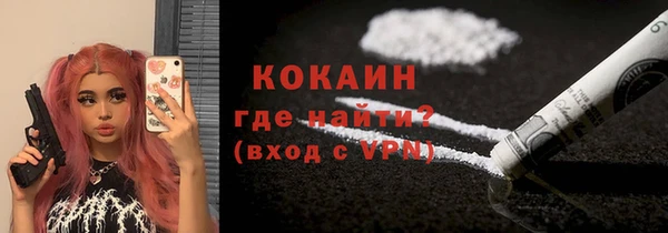 МДПВ Аркадак