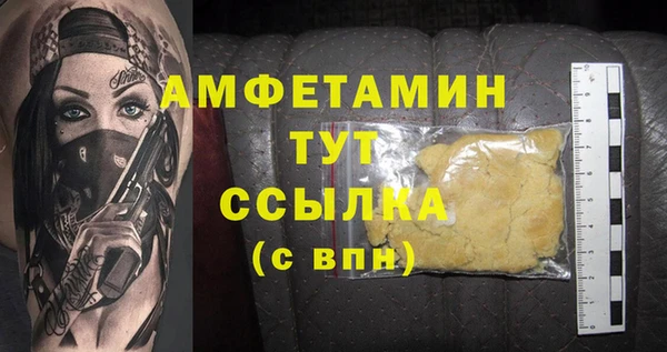 МДПВ Аркадак