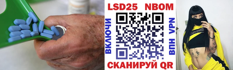 где найти   Белогорск  ЛСД экстази ecstasy 